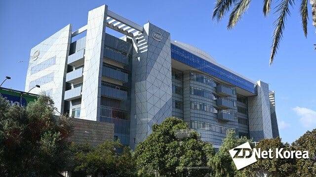 이스라엘 하이파 소재 인텔 개발 센터(IDC) 9 건물. (사진=지디넷코리아)