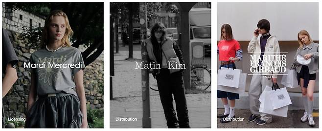 미스토홀딩스가 중화권 유통을 맡고 있는 '마르디 메르크디', '마뗑킴', '마리떼 프랑소와 저버' 브랜드. /미스토홀딩스 홈페이지 캡처
