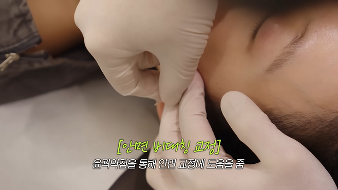 유튜브 〈오연서 Oh Yeonseo〉