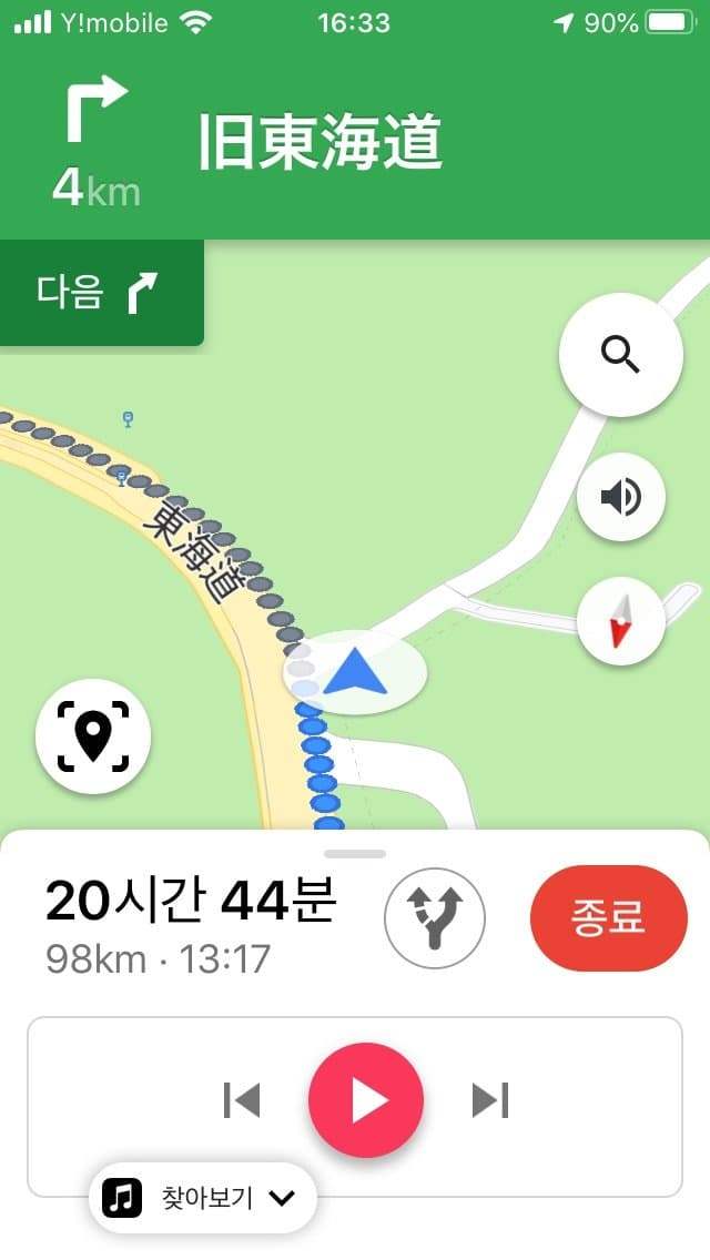 78998877b5826f84239bf293359c706e32b46450255cc495acc186c89172b5eee2568cd8affa93bc8386668626e7d1043baf67