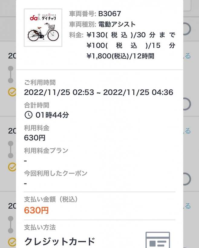 0bedf502bcf41ef2239c86ed4e9c70199a6189ec3355fa8ef6763a8445f33ff254bd1be3b4a70a283650e48a07f05037f91cbccc