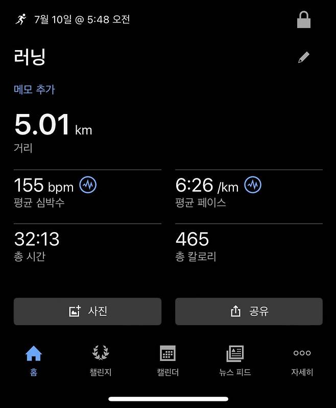 0490f719b58368f020b5c6b011f11a39b965982ca2901d61fd