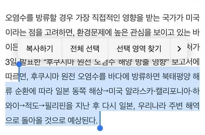 7ee5807fb0866b8523e682e4449c706c3743555859f1415df320c84d8e35c8c0554e715f1efb36de77a91fa3d2640278e68cf7