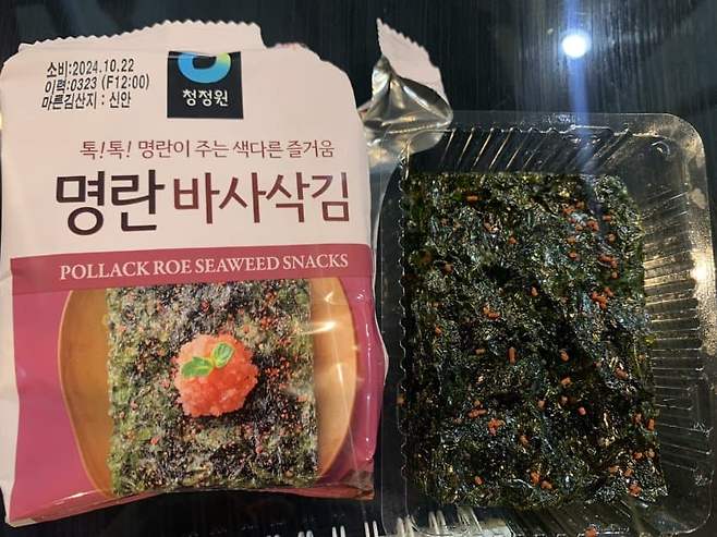 7fed8273b58569f651ee8ee141837573bc1c2a603c3a70505030f746a11449