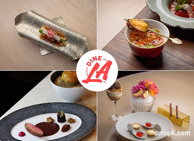 미국 로스앤젤레스에 있는 미슐랭 2스타 레스토랑 멜리세(Mélisse)의 다양한 요리. 멜리세도 이번 다인LA레스토랑위크에 참여한다.