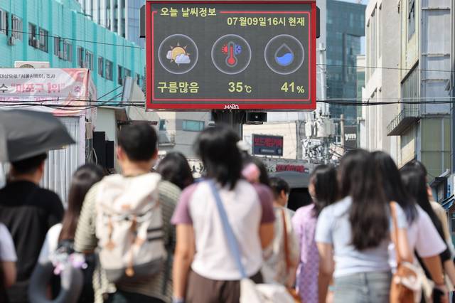 오후 4시에도 35도 [연합뉴스]