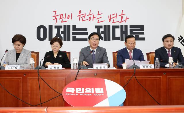 송언석 국민의힘 비상대책위원장 겸 원내대표가 10일 국회에서 열린 비상대책위원회의에서 발언하고 있다. [연합뉴스]