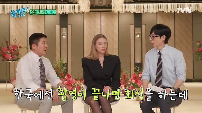 IMG_5626.jpeg 할리우드에도 회식 문화가 있나요? 계산은 누가...?