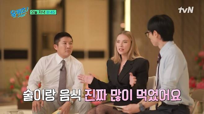 IMG_5635.jpeg 할리우드에도 회식 문화가 있나요? 계산은 누가...?