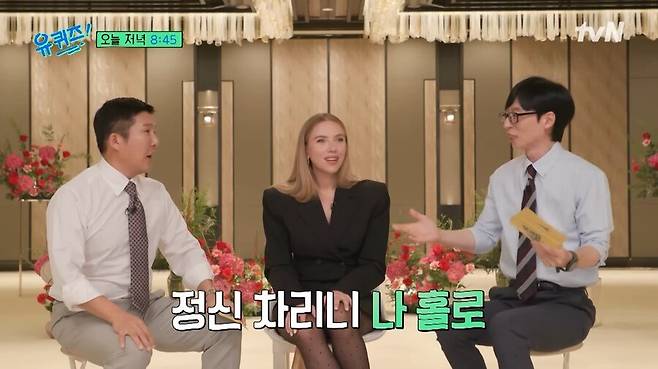 IMG_5640.jpeg 할리우드에도 회식 문화가 있나요? 계산은 누가...?