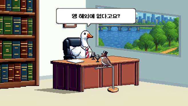 IMG_5992.jpeg 해외에도 사실적시 명예훼손이 있나요?