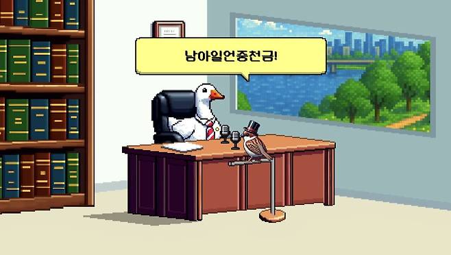 IMG_6024.jpeg 해외에도 사실적시 명예훼손이 있나요?