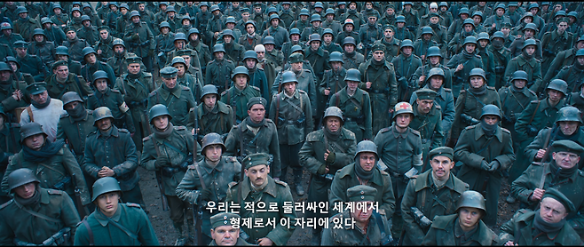 7914159654_486616_019d63c73f6b9a96edc0e60763d163f4.png 서부전선 이상없다 독일 장군 종전연설 장면 서부전선 이상없다 독일 장군 종전연설 장면