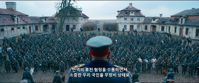 7914159654_486616_179a082e4cd8c34044120672dc29b613.png 서부전선 이상없다 독일 장군 종전연설 장면 서부전선 이상없다 독일 장군 종전연설 장면