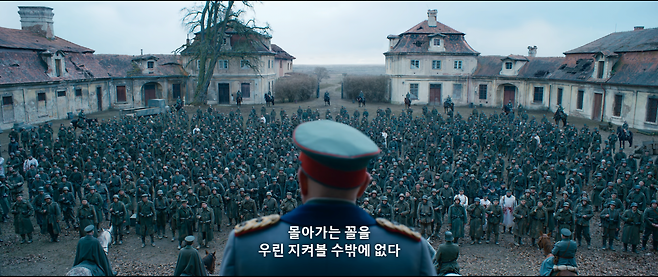 7914159654_486616_4a2d390bde1160866c2b4c0b6f00b989.png 서부전선 이상없다 독일 장군 종전연설 장면 서부전선 이상없다 독일 장군 종전연설 장면