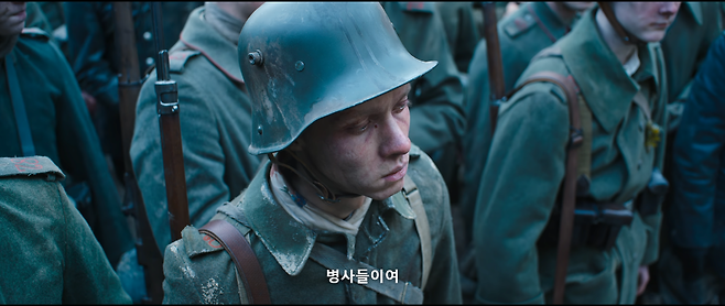 7914159654_486616_b5eab672b66ca0e66aeb4eece7d1b617.png 서부전선 이상없다 독일 장군 종전연설 장면 서부전선 이상없다 독일 장군 종전연설 장면