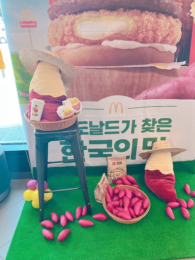 1000152444.jpg 싱글벙글 익산 맥도날드 상황