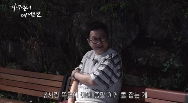 콜 안 잡힐 때 대리기사가 하는 충격적인 얘기.jpg | 인스티즈 콜 안 잡힐 때 대리기사가 하는 충격적인 얘기.jpg