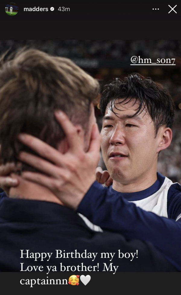 사진=매디슨 SNS