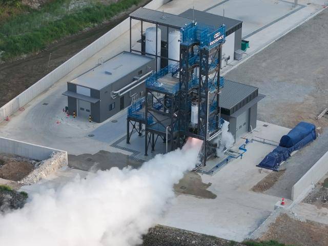 9일 전남 고흥군 이노스페이스 시험장에서 이 회사가 자체 개발한 발사체 '한빛-나노'의 2단 엔진 인증시험이 진행되고 있다. 이노스페이스 제공
