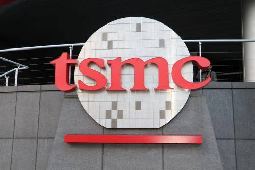 대만 TSMC 로고 [사진=연합뉴스]