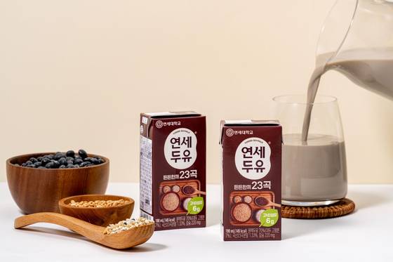 연세대학교 연세유업이 ‘든든한끼 23곡’을 출시했다. 사진 연세유업