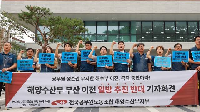 사진 출처 : 연합뉴스