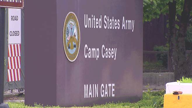 동두천시 중심지를 차지하고 있는 주한미군 ‘캠프 케이시’