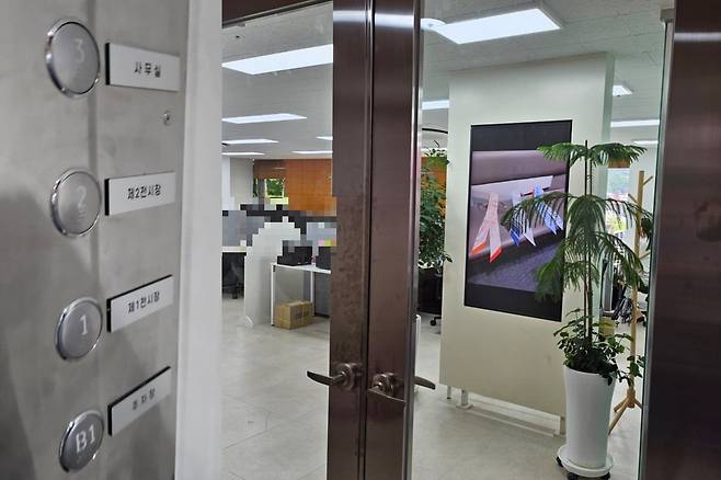 아트컨티뉴 사옥 내부. 취재진이 사옥을 직접 방문해 A씨의 입장을 들었다. /사진=김영리 기자