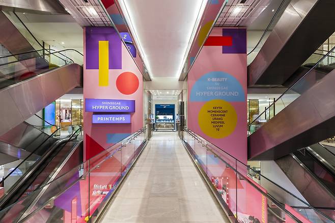프랭탕 백화점과 신세계백화점이 협업한 하이퍼 그라운드.  /사진= RomainRicard