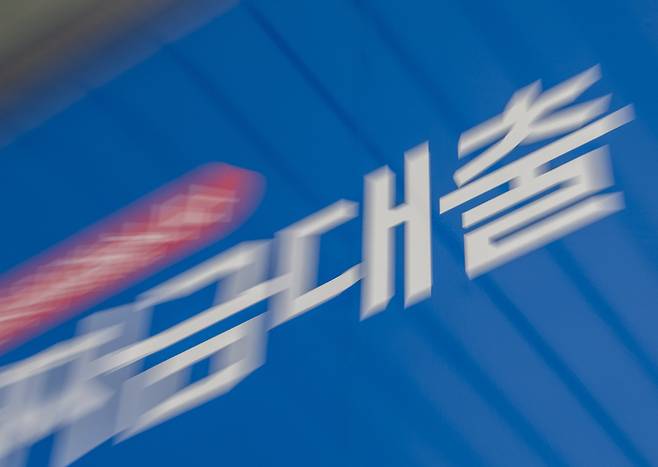 [사진 = 연합뉴스]