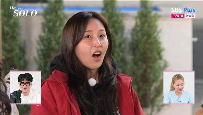 27기 정숙이 첫인상 투표에서 4표를 받았다. /사진=SBS Plus·ENA '나는 솔로' 캡처