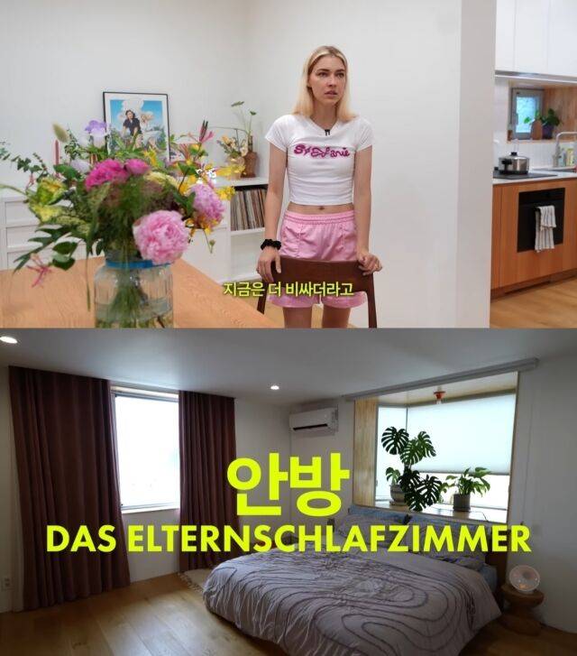 빈지노, 미초바 집/유튜브 채널 '스테파니 미초바'