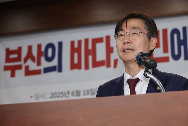 조경태 국민의힘 의원 [연합]