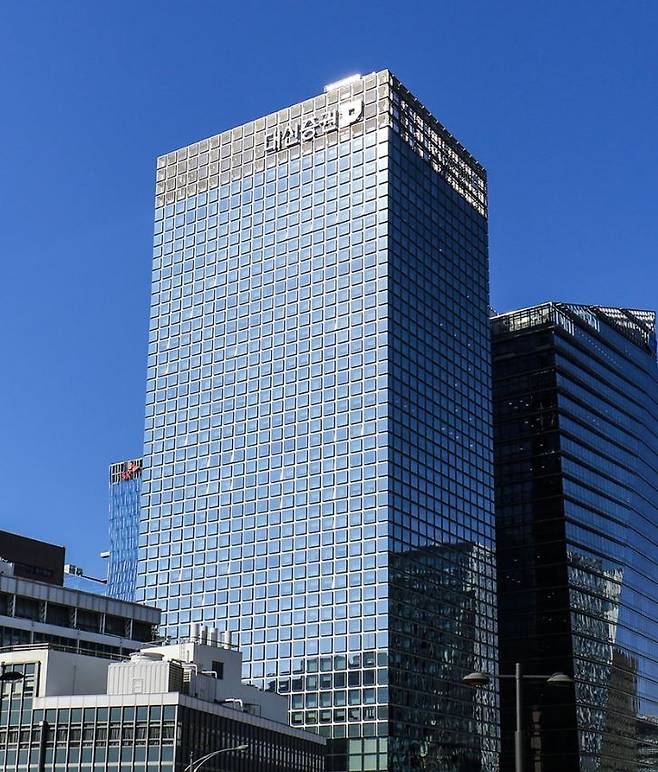 대신파이낸셜그룹 통합사옥 ‘대신 343’ [대신증권 제공]