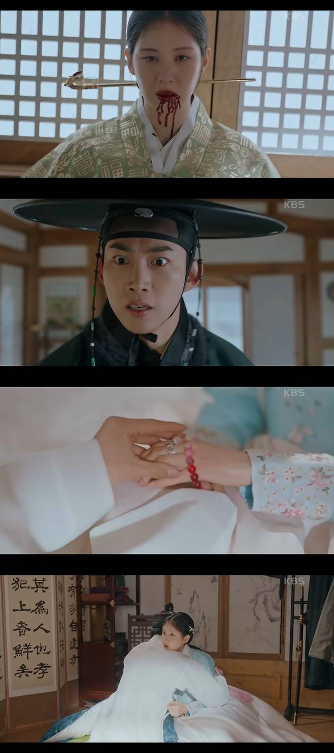 [서울=뉴시스] 경성군 이번이 피를 흘리고 쓰러진 선책을 보고 놀랐다.  (사진=KBS Drama 캡처) 2025.07.10. photo@newsis.co *재판매 및 DB 금지