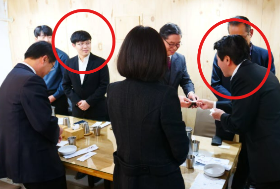 2024년 3월 13일 윤석열 대통령실 황상무 당시 시민사회수석 주관으로 열린 보수 시민단체 인사들과 연 정책간담회. 김건 현 국교위원이 황 수석과 인사 중이다. 출처 : 대한민국제대군인자유노동조합 블로그