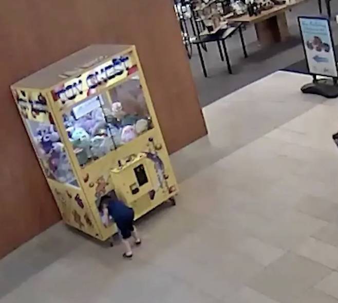 [출처=뉴욕포스트]