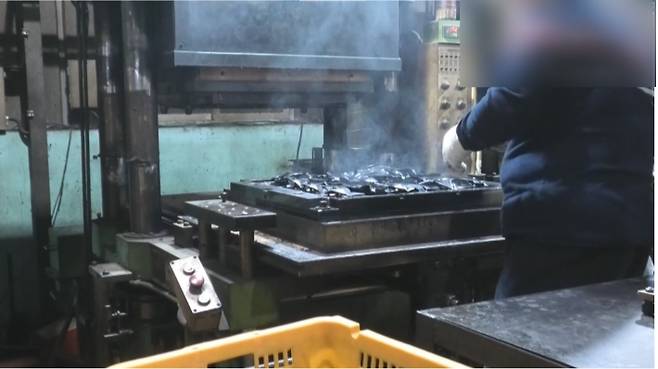 미신고 대기배출시설인 가황시설을 설치·운영하면서 대기오염물질을 배출하는 사업장. 부산시 제공