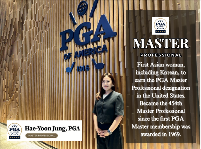 미국 PGA 마스터 프로 자격을 취득한 정혜윤. 사진 제공=정혜윤 프로