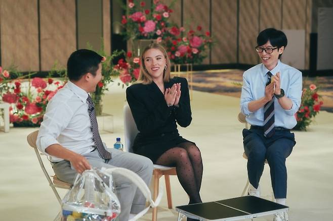 tvN ‘유 퀴즈 온 더 블럭’