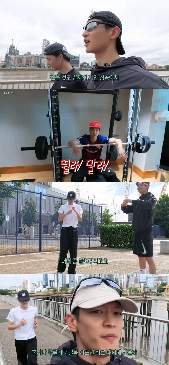 유튜브 채널 ‘최민호 MINHO’