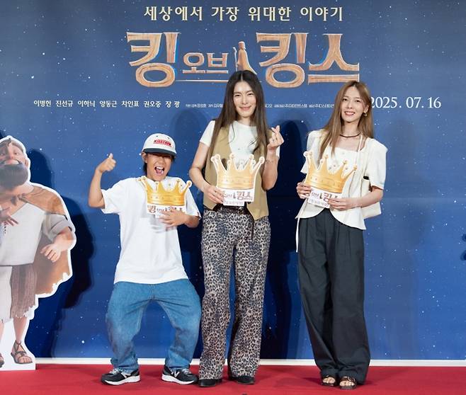 ▲ '킹 오브 킹스' VIP시사회에 참석한 가희와 아들, 선예. 제공|모팩스튜디오