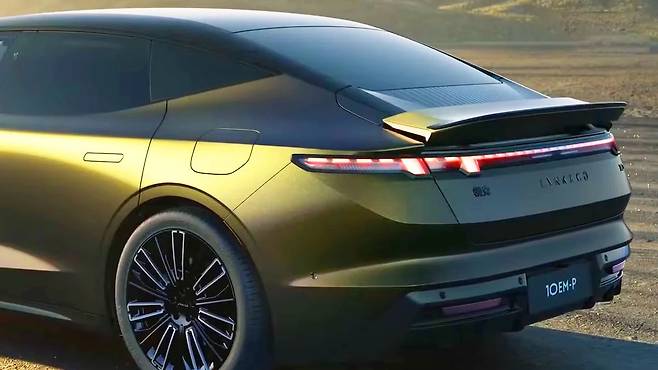 링크앤코 10 EM P