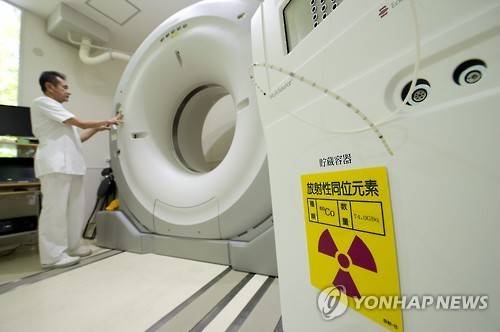 일본의 한 병원 [EPA=연합뉴스]