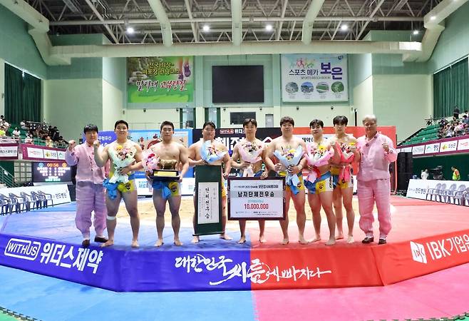 울주군청 해뜨미씨름단, 보은장사씨름대회 단체전 우승 [울주군 제공.재판매 및 DB 금지]