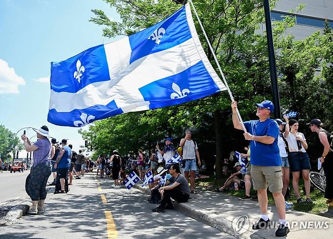 캐나다 퀘벡주 깃발  [캐나디안 프레스 제공/AP=연합뉴스 자료사진. 기사 내용과 직접적 관련 없음]