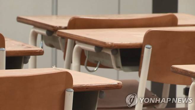 교실 책상 [연합뉴스TV 제공]