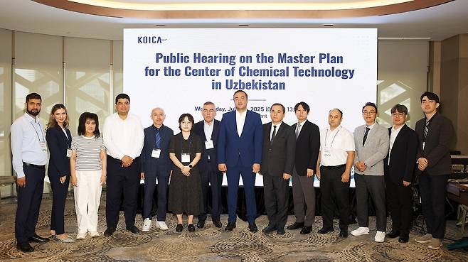 우즈베키스탄에 한국형 화학연 설립 공청회  [한국화학연구원 제공. 재판매 및 DB 금지]