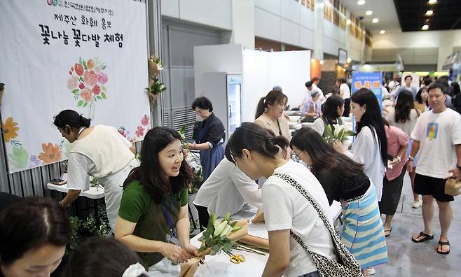 푸파페 제주 현장에서는 다양한 체험 행사가 열린다 ⓒ제주의소리